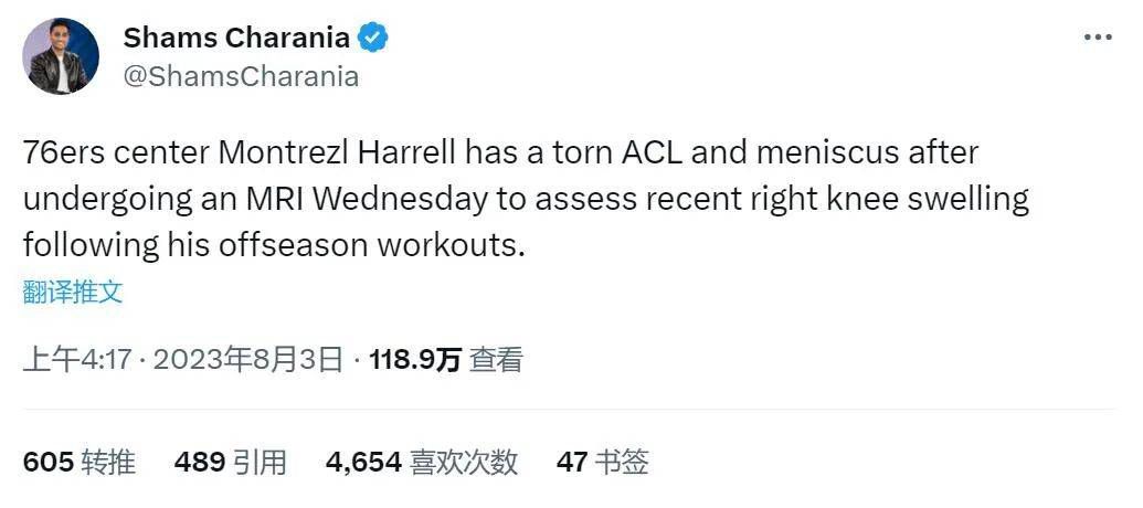 这不是我们对他的定位，而是在这个紧急时刻，他可以在那个位置踢球。
